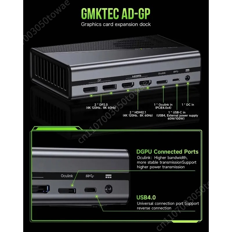 Внешняя док-станция OcuLink дл – обзор и цена Oculink Gpu Dock Station